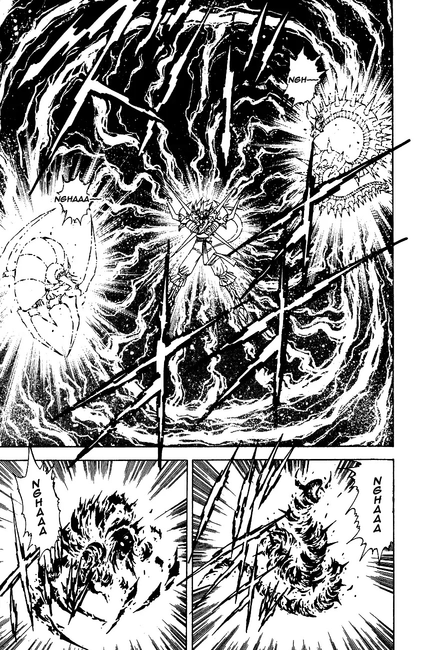 Kishin Douji Zenki Chapter 6.2 page 12 - Chapter 6.2: Rudra - Undying Light