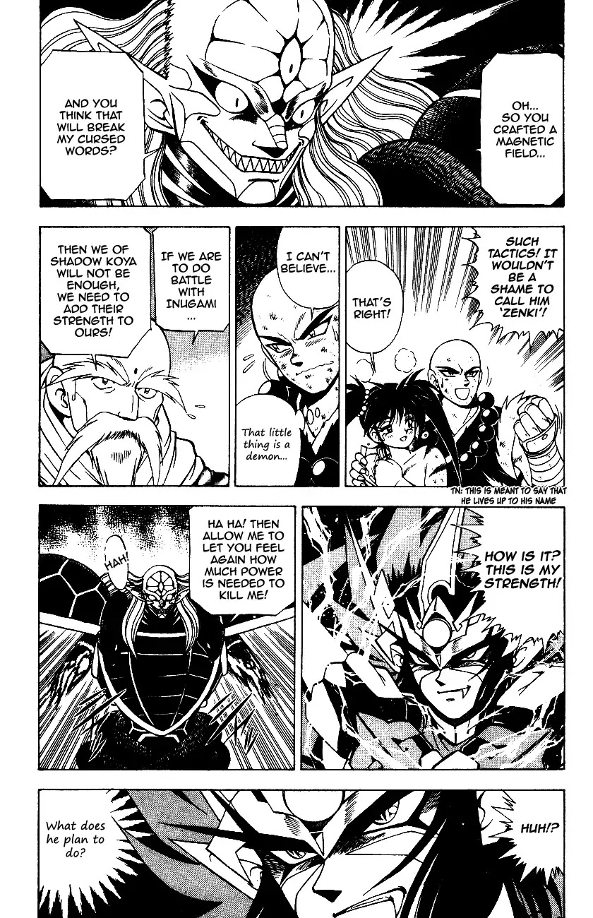 Kishin Douji Zenki Chapter 6.2 page 13 - Chapter 6.2: Rudra - Undying Light