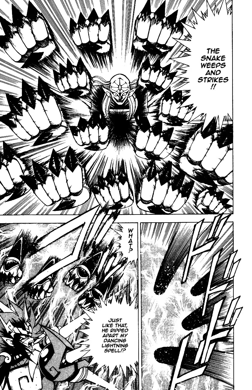 Kishin Douji Zenki Chapter 6.2 page 14 - Chapter 6.2: Rudra - Undying Light