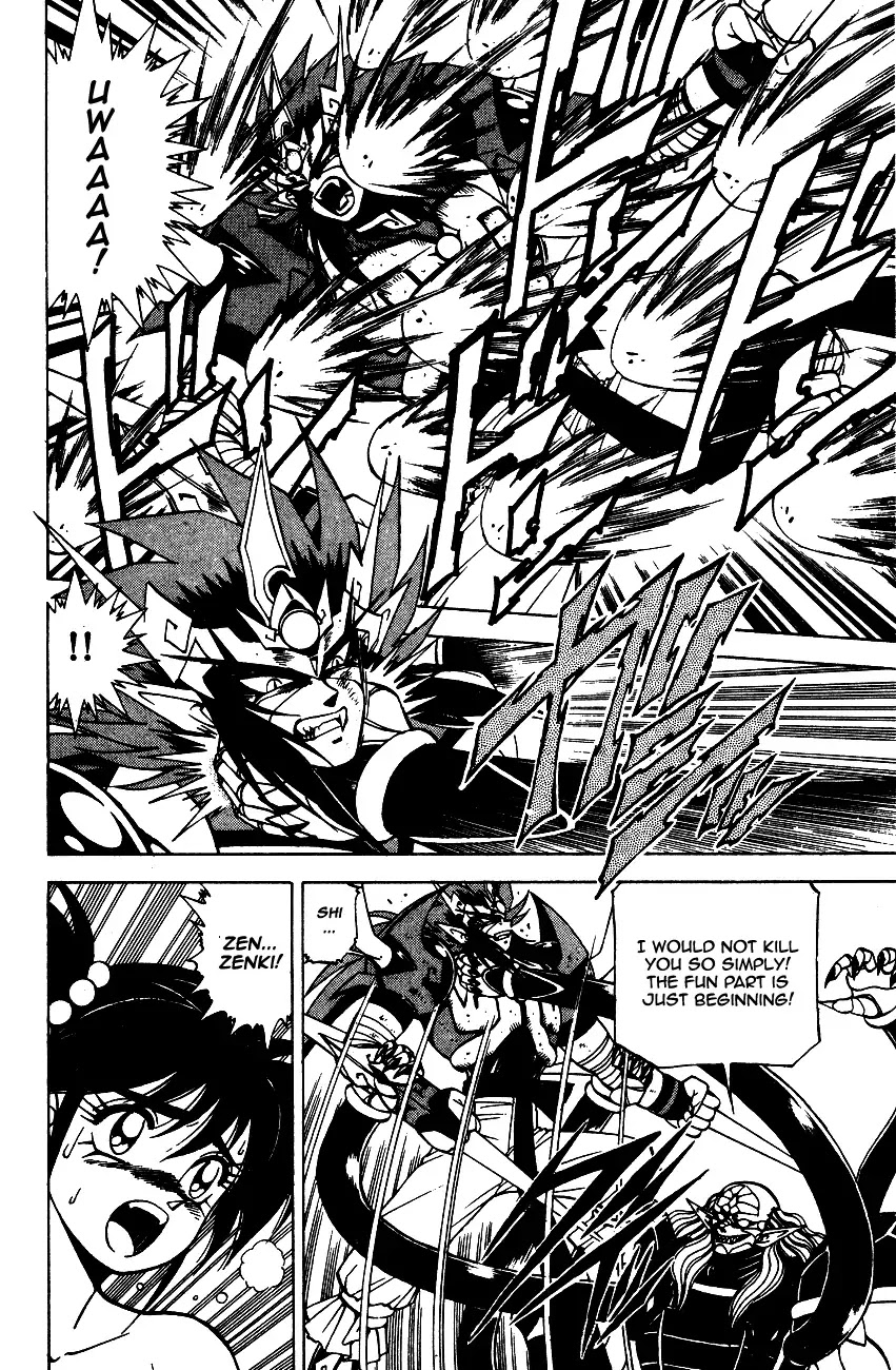 Kishin Douji Zenki Chapter 6.2 page 15 - Chapter 6.2: Rudra - Undying Light