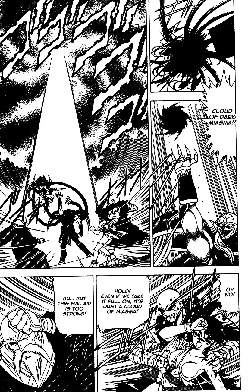 Kishin Douji Zenki Chapter 6.2 page 16 - Chapter 6.2: Rudra - Undying Light