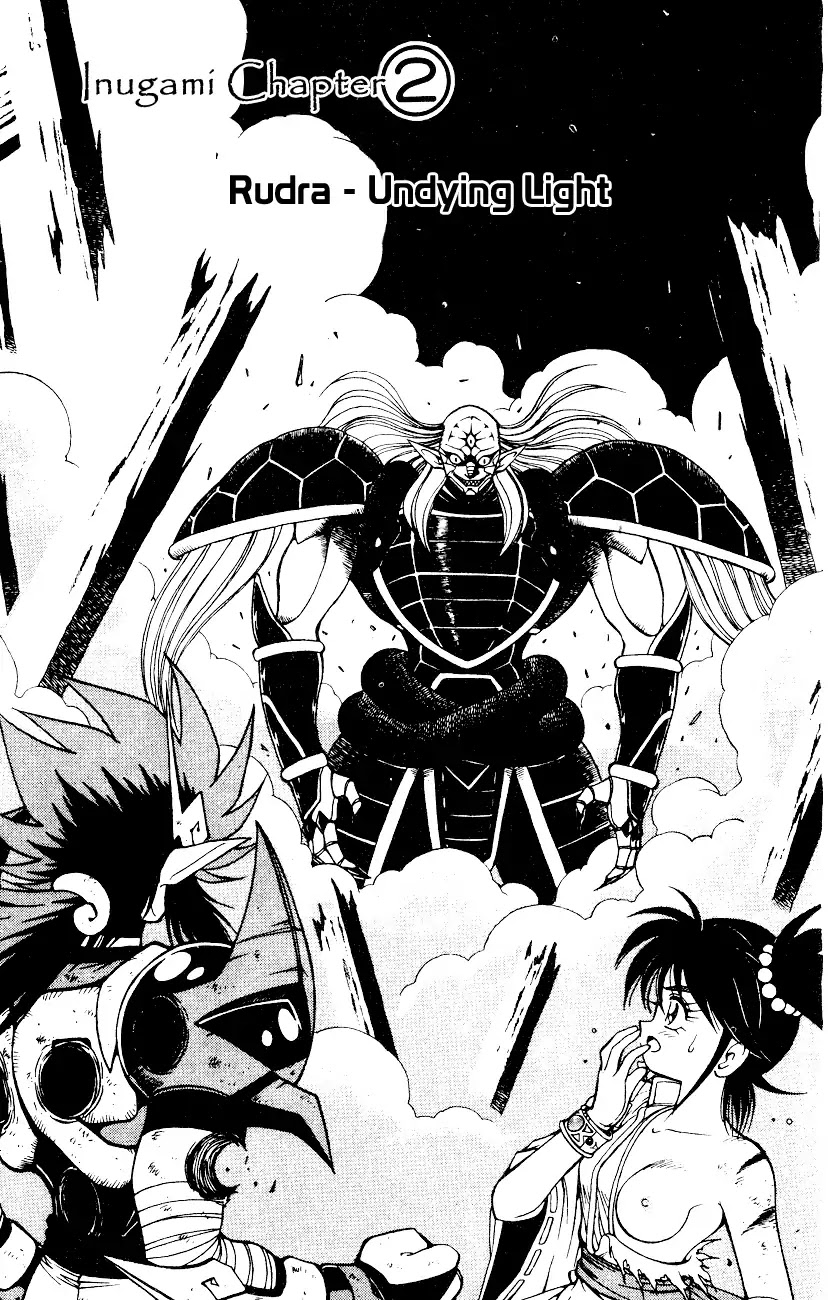 Kishin Douji Zenki Chapter 6.2 page 2 - Chapter 6.2: Rudra - Undying Light
