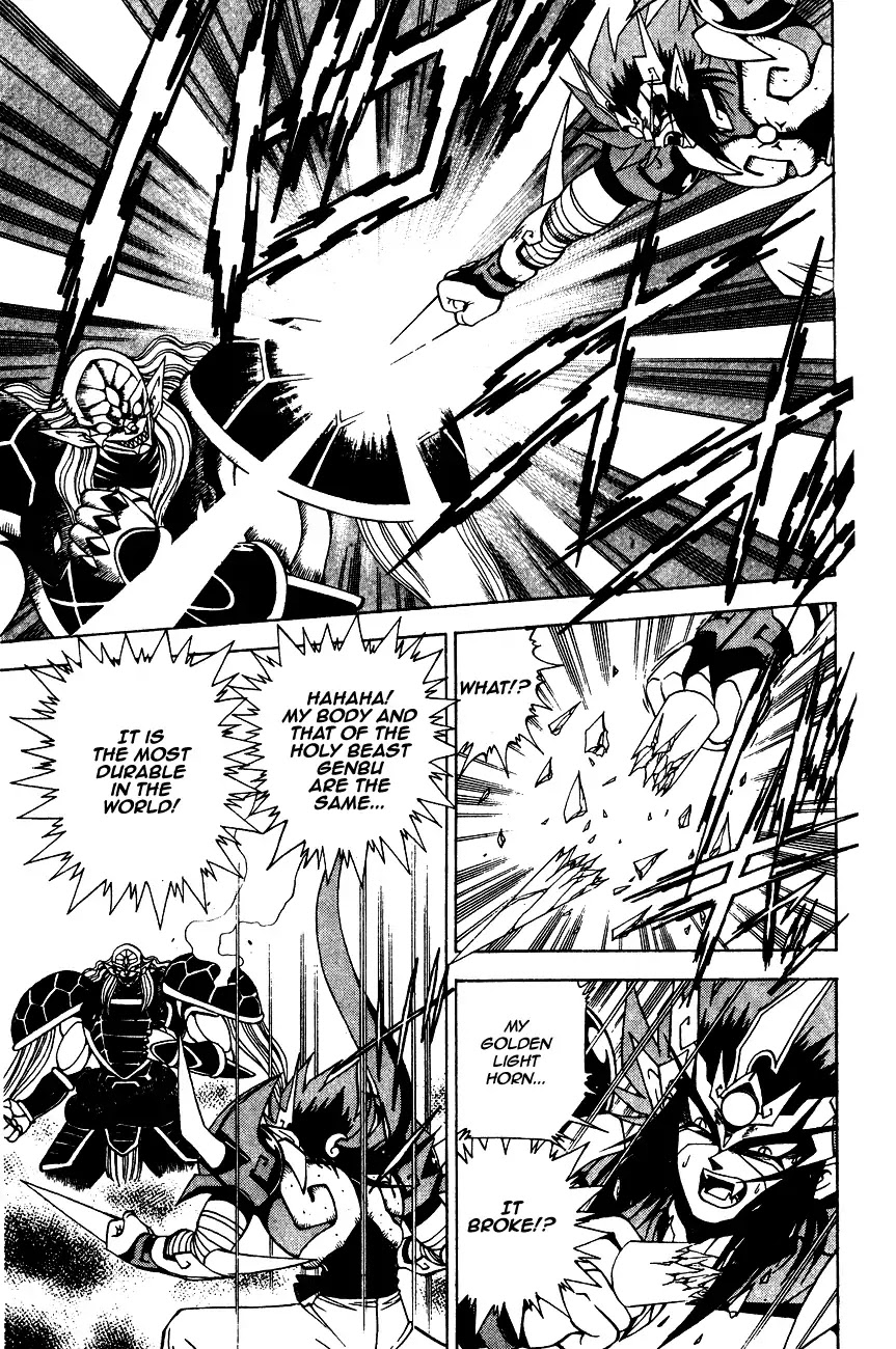 Kishin Douji Zenki Chapter 6.2 page 22 - Chapter 6.2: Rudra - Undying Light
