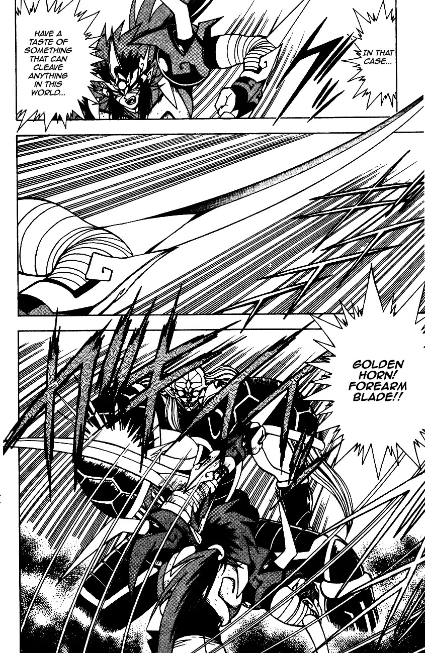 Kishin Douji Zenki Chapter 6.2 page 23 - Chapter 6.2: Rudra - Undying Light