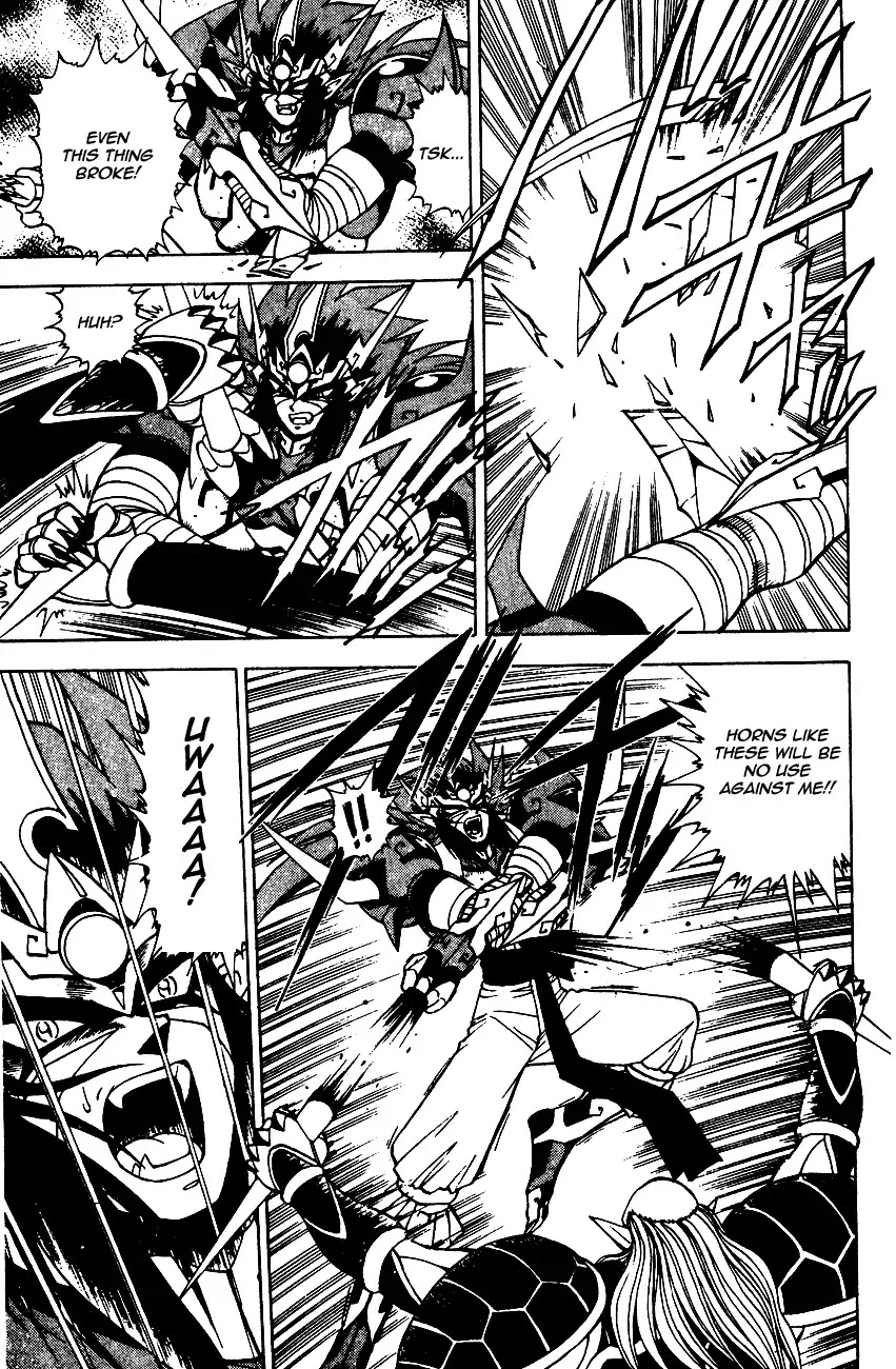Kishin Douji Zenki Chapter 6.2 page 24 - Chapter 6.2: Rudra - Undying Light