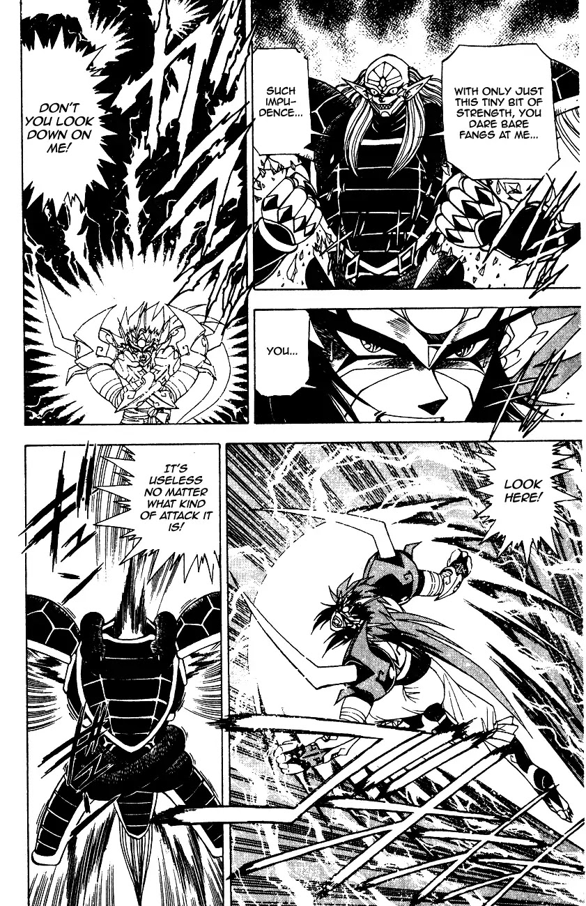 Kishin Douji Zenki Chapter 6.2 page 25 - Chapter 6.2: Rudra - Undying Light