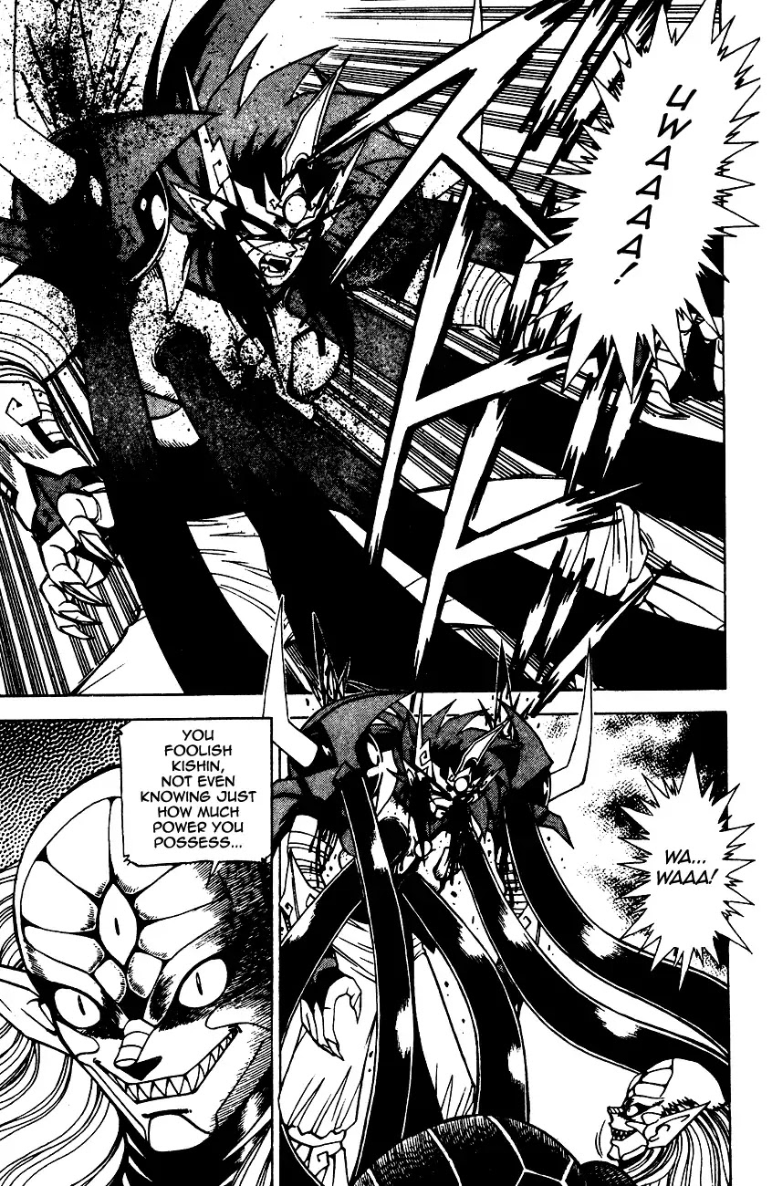 Kishin Douji Zenki Chapter 6.2 page 28 - Chapter 6.2: Rudra - Undying Light