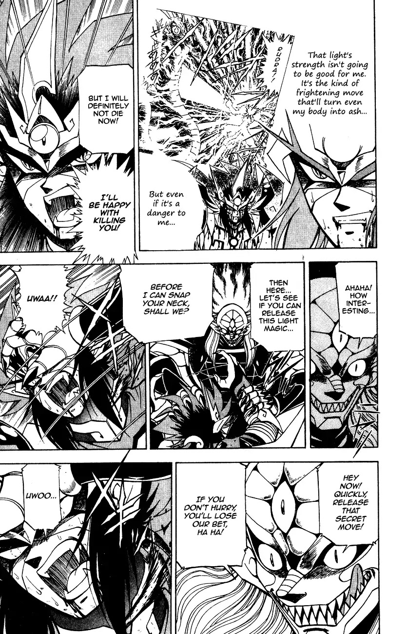 Kishin Douji Zenki Chapter 6.2 page 30 - Chapter 6.2: Rudra - Undying Light