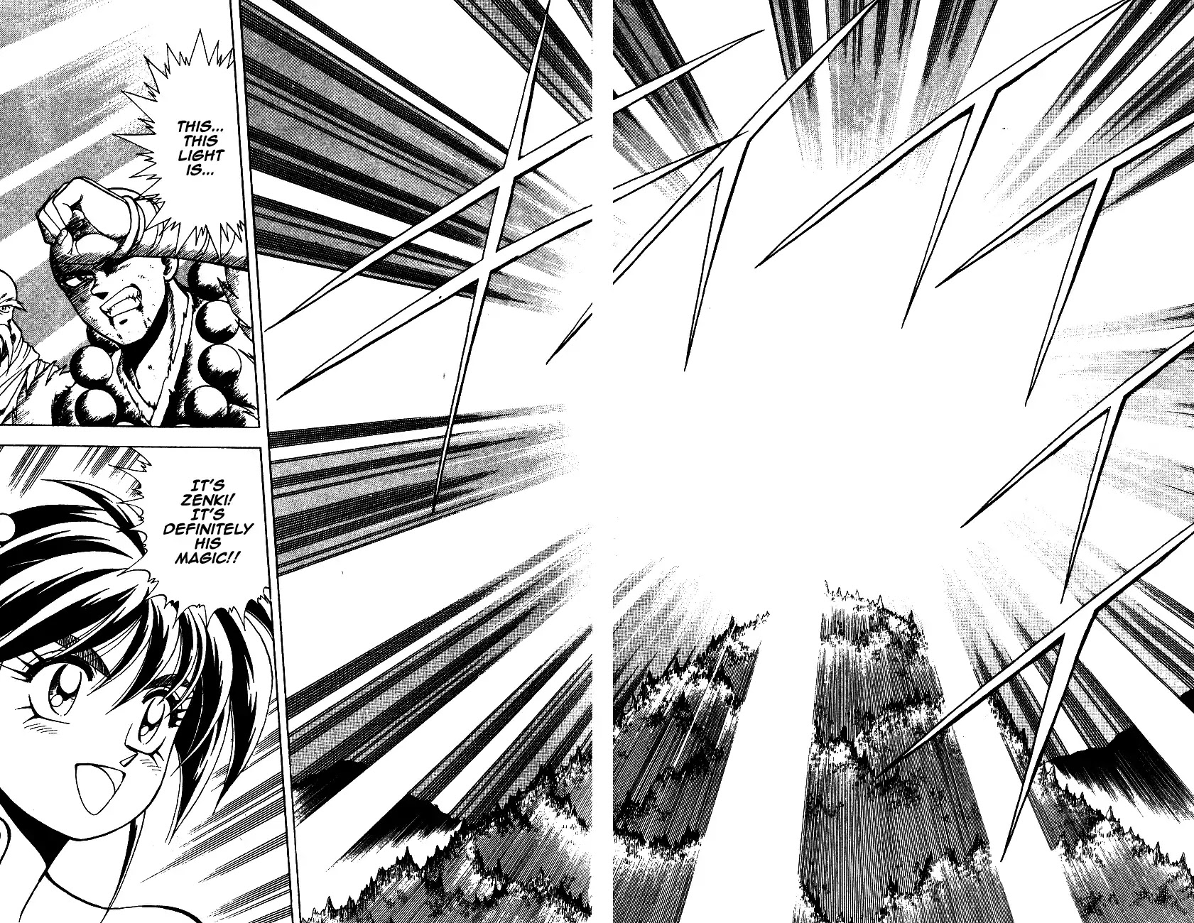 Kishin Douji Zenki Chapter 6.2 page 32 - Chapter 6.2: Rudra - Undying Light