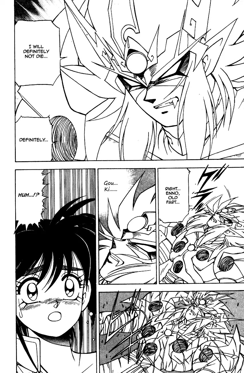 Kishin Douji Zenki Chapter 6.2 page 35 - Chapter 6.2: Rudra - Undying Light