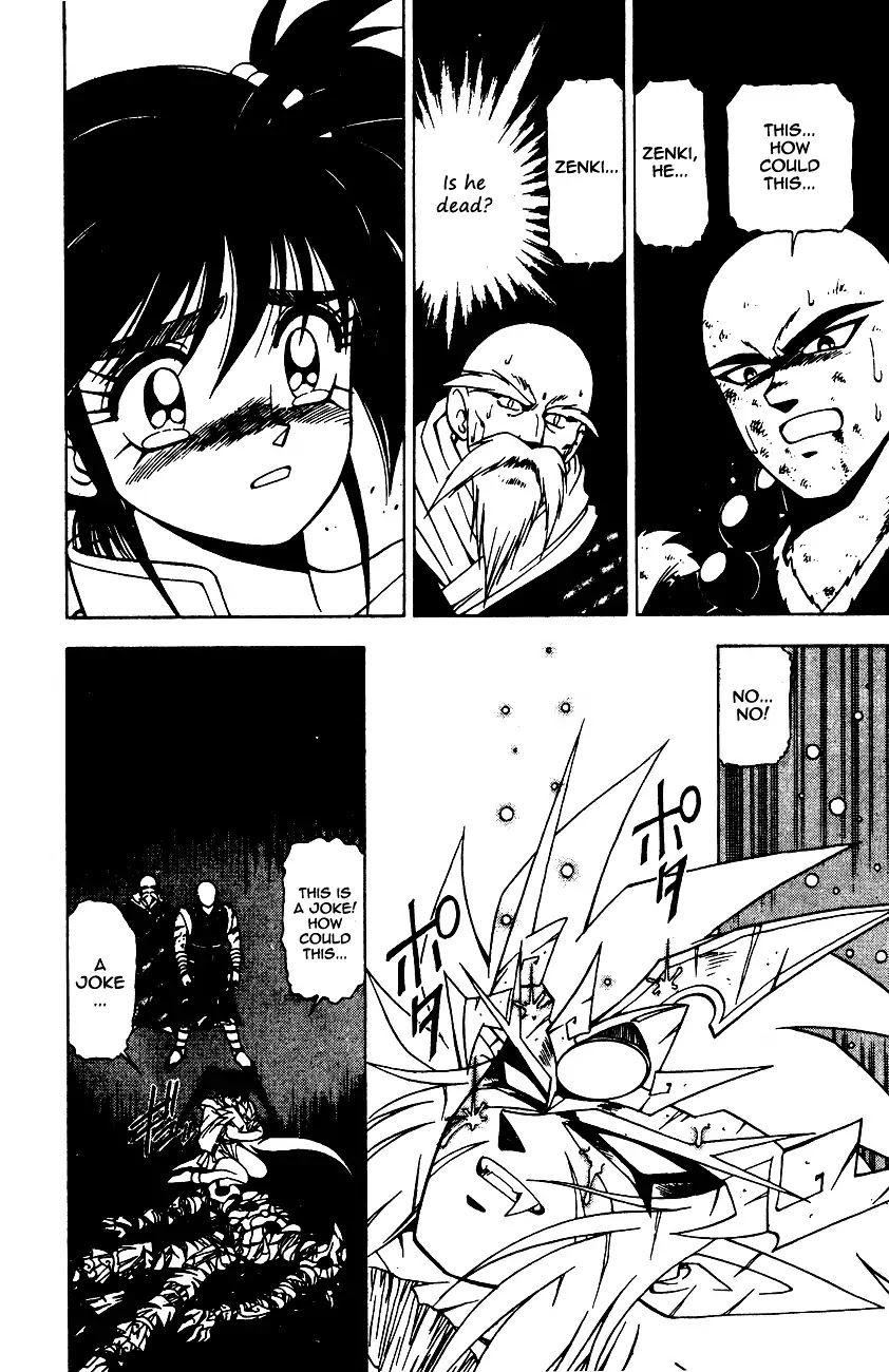 Kishin Douji Zenki Chapter 6.2 page 37 - Chapter 6.2: Rudra - Undying Light