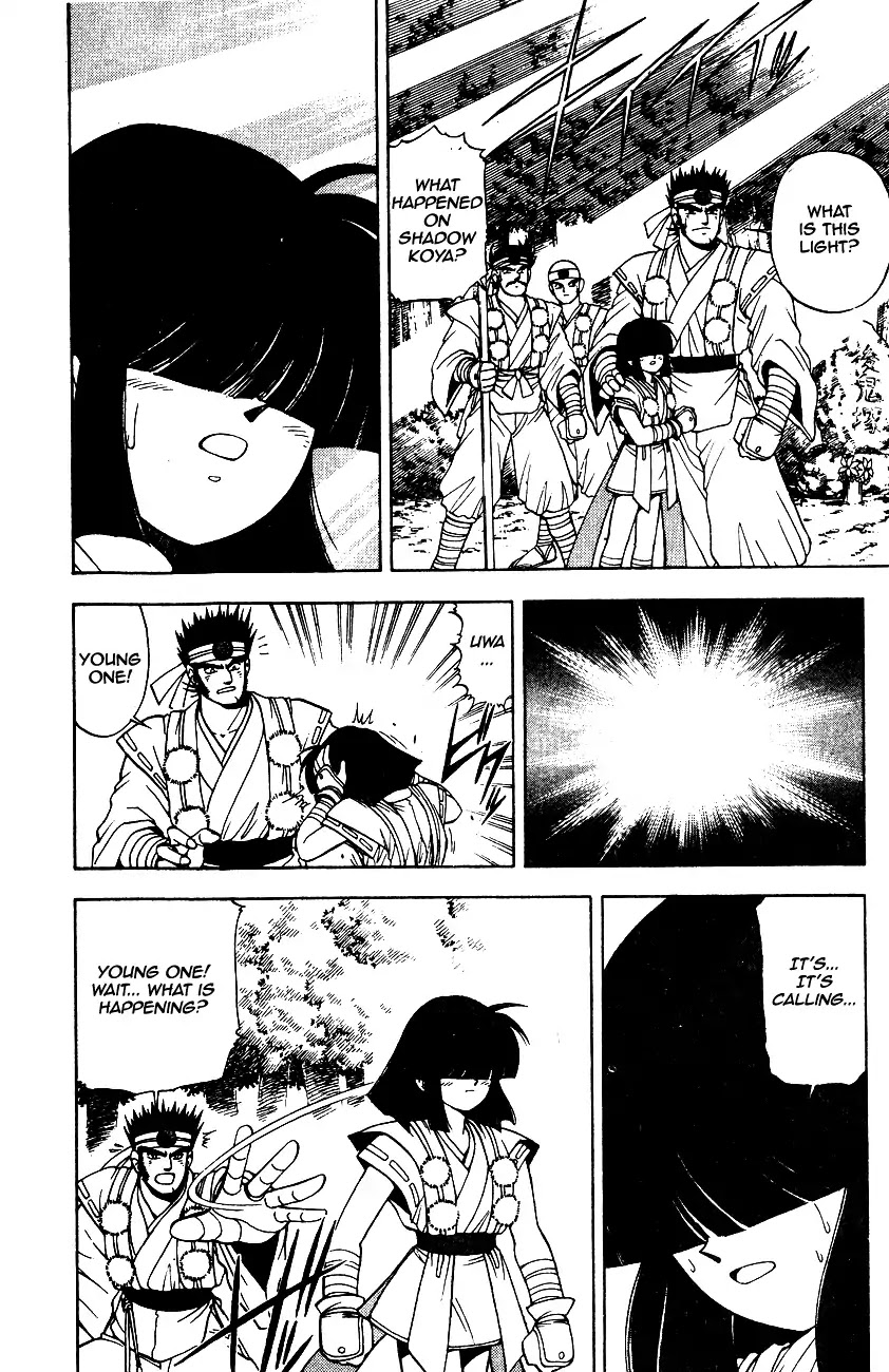 Kishin Douji Zenki Chapter 6.2 page 39 - Chapter 6.2: Rudra - Undying Light