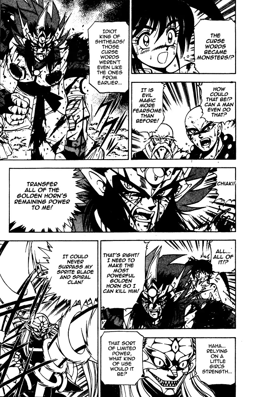 Kishin Douji Zenki Chapter 6.2 page 8 - Chapter 6.2: Rudra - Undying Light