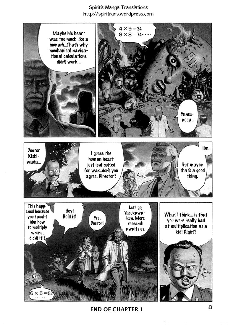 Kishiwada-hakase no Kagakuteki Aijou Chapter 1 page 10 - Chapter 1