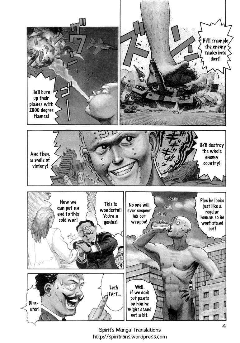 Kishiwada-hakase no Kagakuteki Aijou Chapter 1 page 6 - Chapter 1