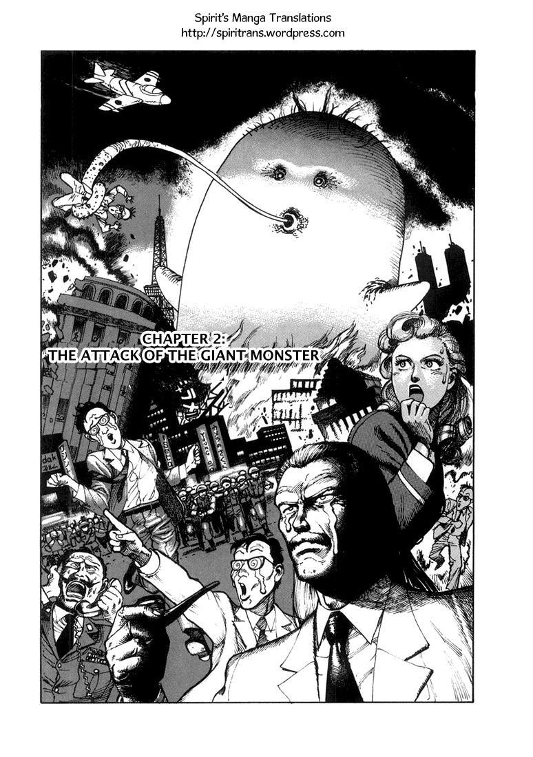 Kishiwada-hakase no Kagakuteki Aijou Chapter 2 page 1 - Chapter 2 : The Attack of the Giant Monster
