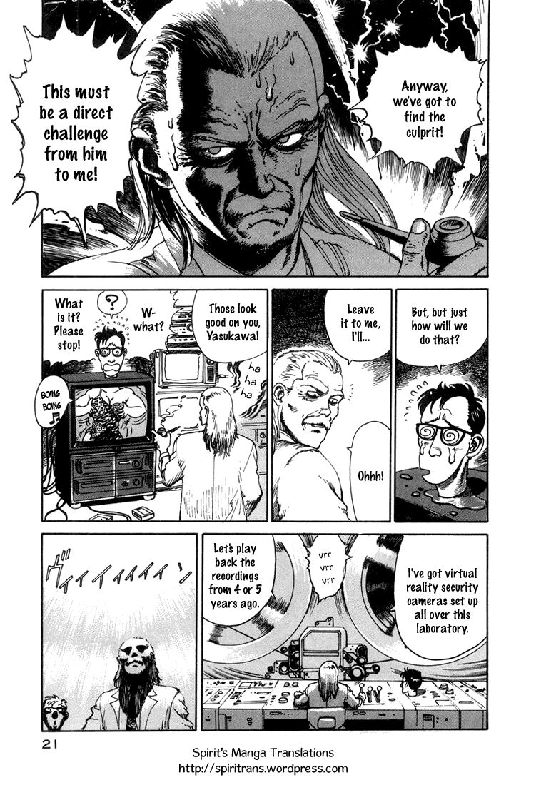 Kishiwada-hakase no Kagakuteki Aijou Chapter 3 page 5 - Chapter 3 : A Close Call As A Cyborg!