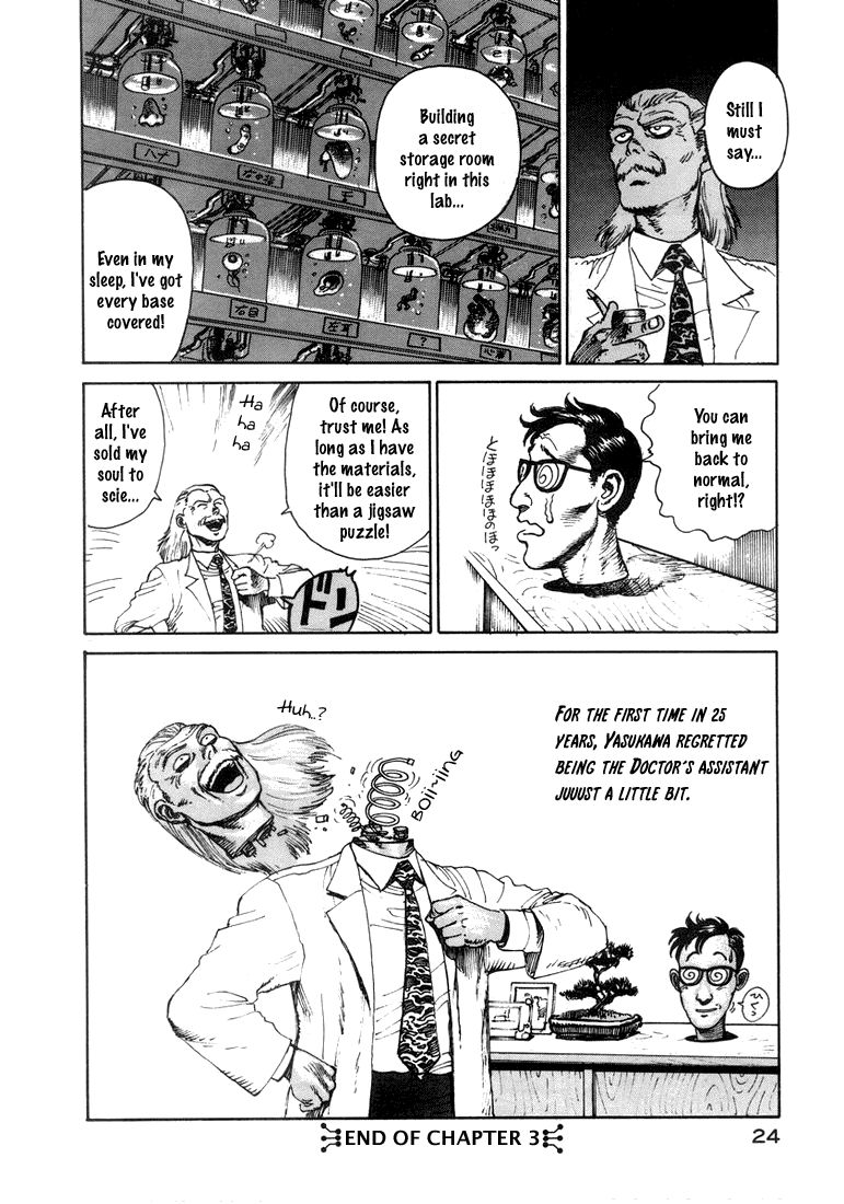 Kishiwada-hakase no Kagakuteki Aijou Chapter 3 page 8 - Chapter 3 : A Close Call As A Cyborg!