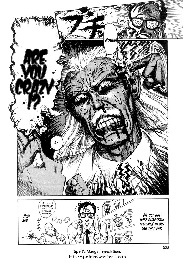 Kishiwada-hakase no Kagakuteki Aijou Chapter 4 page 4 - Chapter 4 : Dr. Kishiwada Gets Angry