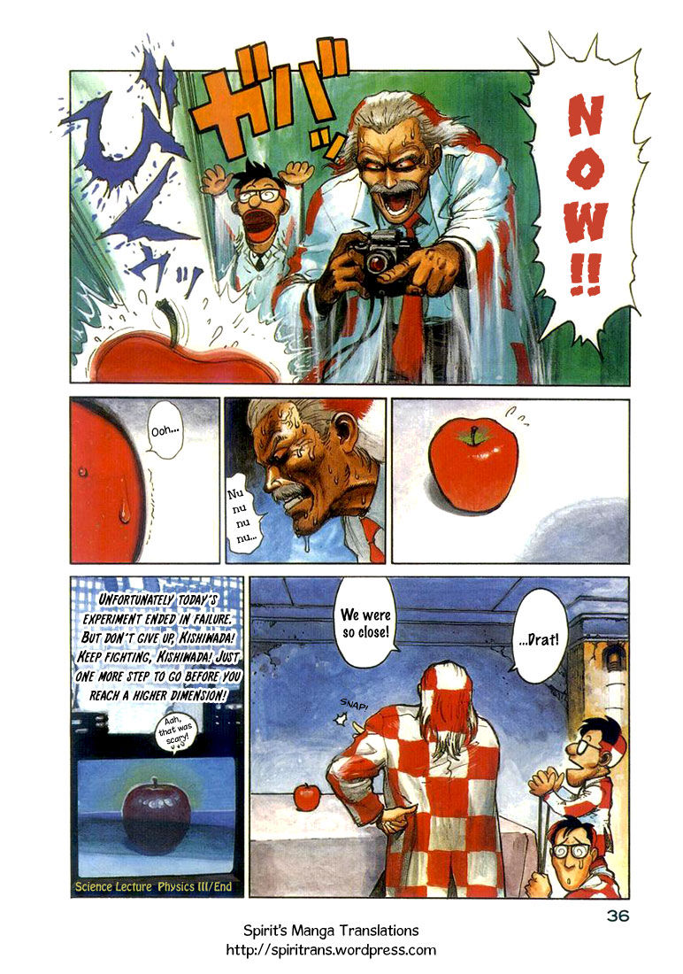 Kishiwada-hakase no Kagakuteki Aijou Chapter 5 page 4 - Chapter 5 : Dr. Kishiwada's Scientific Lecture