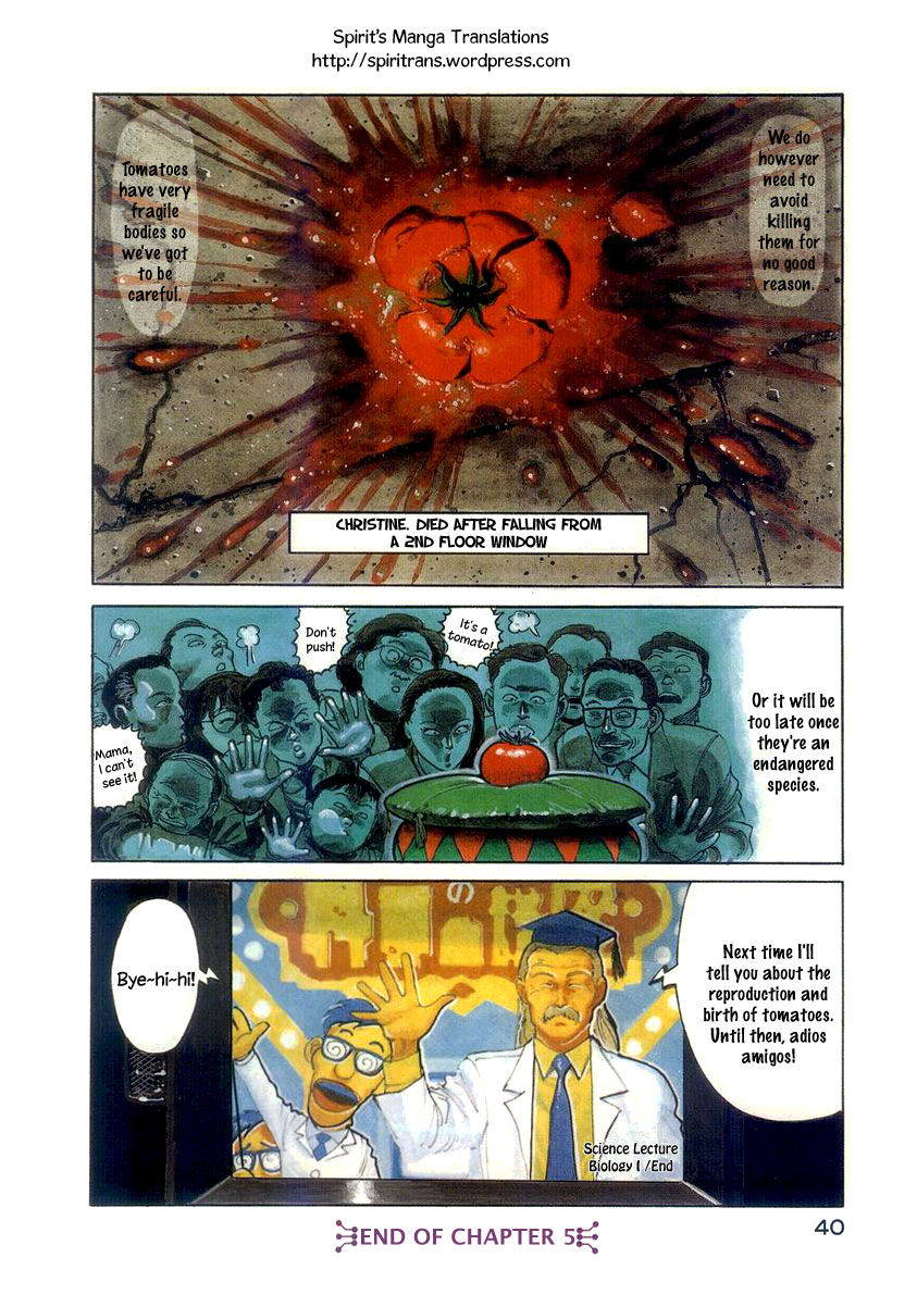 Kishiwada-hakase no Kagakuteki Aijou Chapter 5 page 8 - Chapter 5 : Dr. Kishiwada's Scientific Lecture