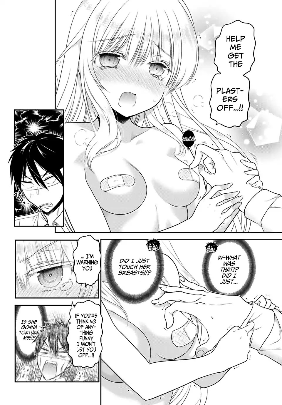 Kishuku Gakkou no Juliet: The Official Anthology Chapter 1 page 10 - Chapter 1: Nakata Yumi