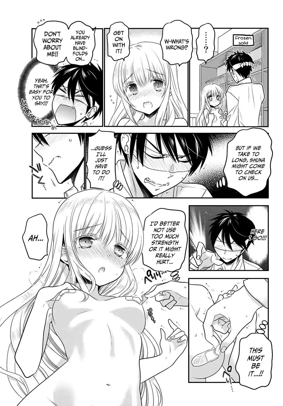 Kishuku Gakkou no Juliet: The Official Anthology Chapter 1 page 11 - Chapter 1: Nakata Yumi