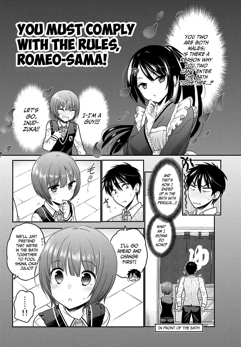 Kishuku Gakkou no Juliet: The Official Anthology Chapter 1 page 2 - Chapter 1: Nakata Yumi
