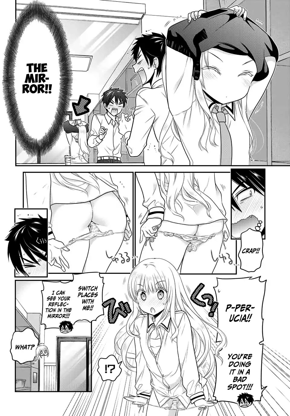 Kishuku Gakkou no Juliet: The Official Anthology Chapter 1 page 4 - Chapter 1: Nakata Yumi