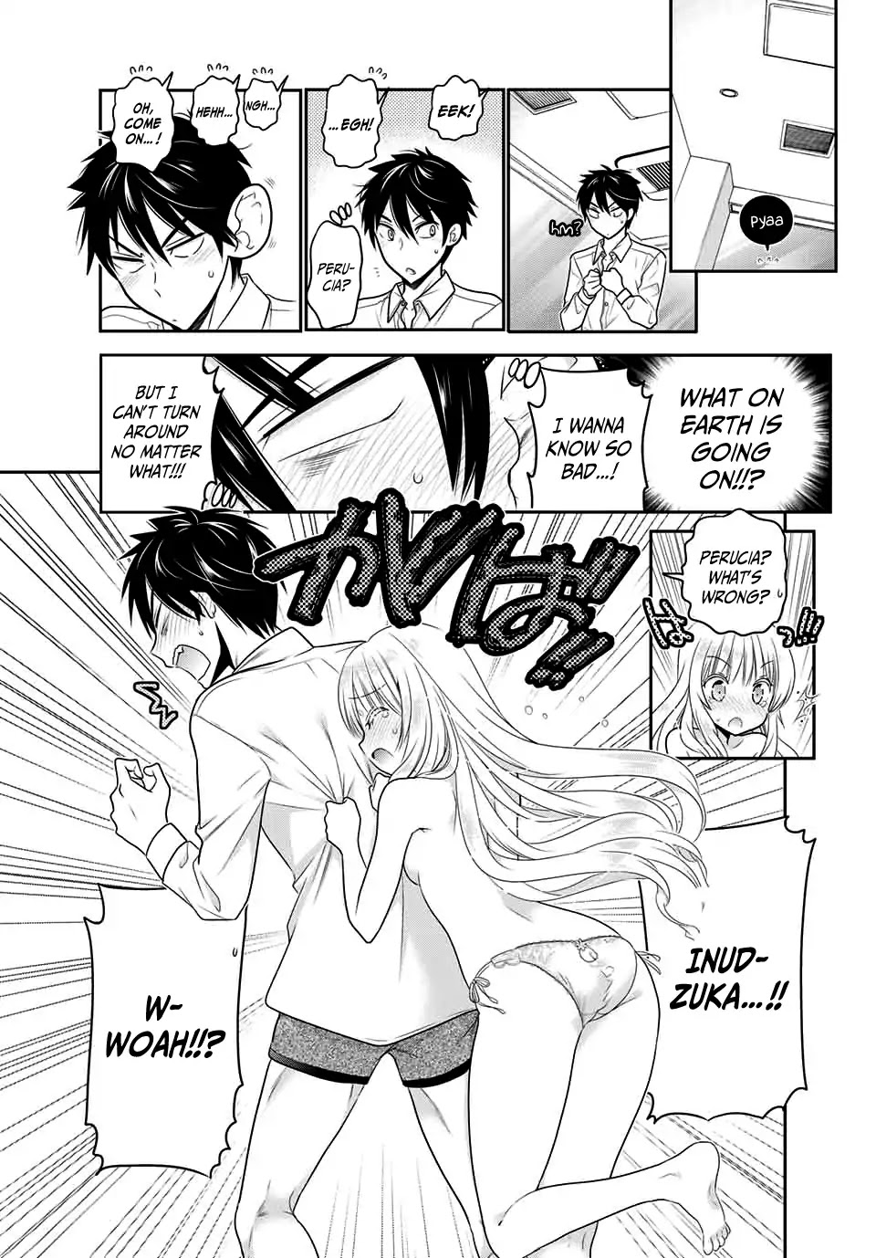 Kishuku Gakkou no Juliet: The Official Anthology Chapter 1 page 7 - Chapter 1: Nakata Yumi