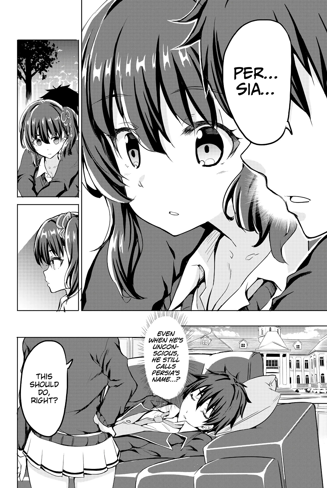 Kishuku Gakkou no Juliet: The Official Anthology Chapter 10 page 3 - Chapter 10: The Melancholy of Hasuki