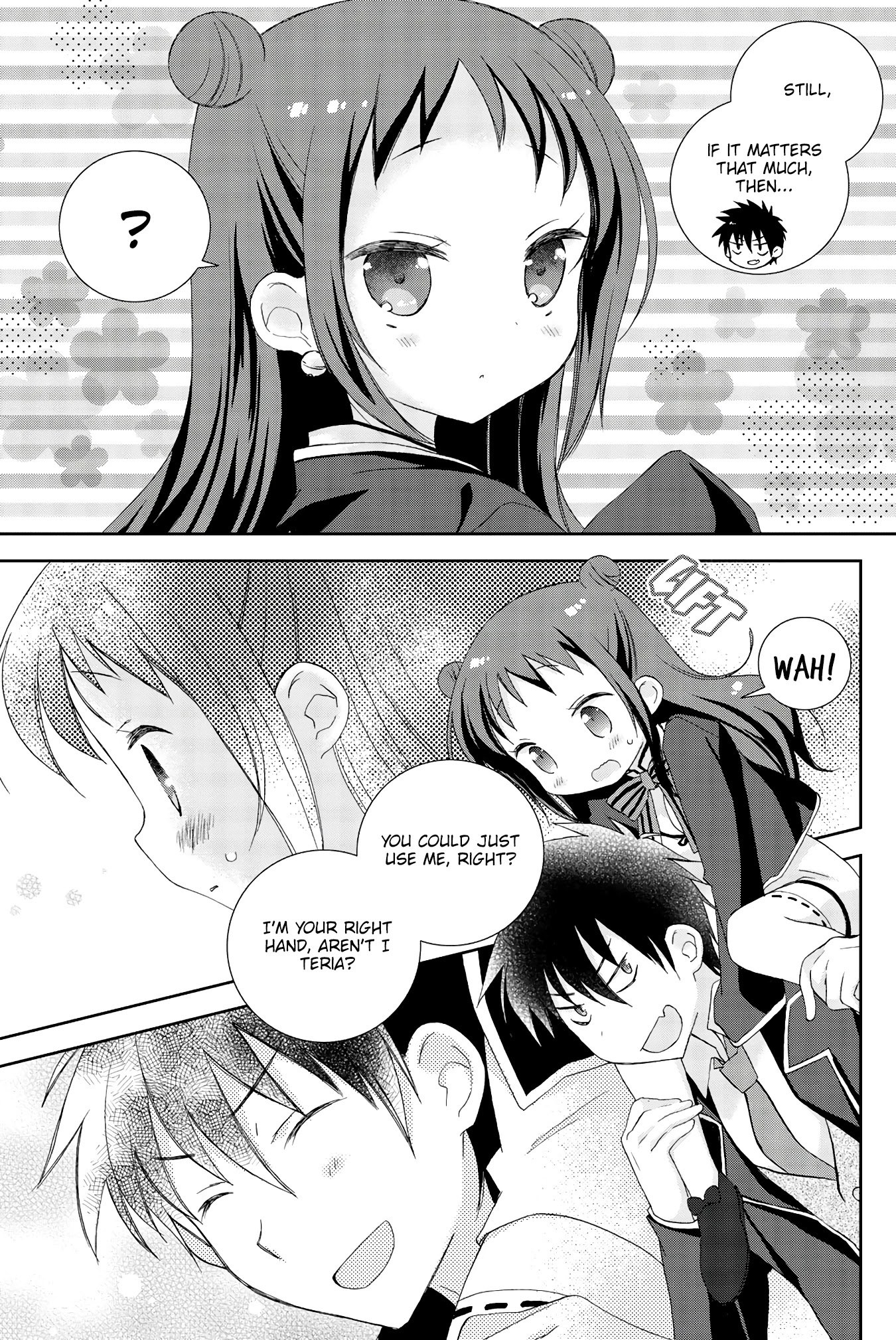 Kishuku Gakkou no Juliet: The Official Anthology Chapter 11 page 4 - Chapter 11: The three Black Dog Siblings