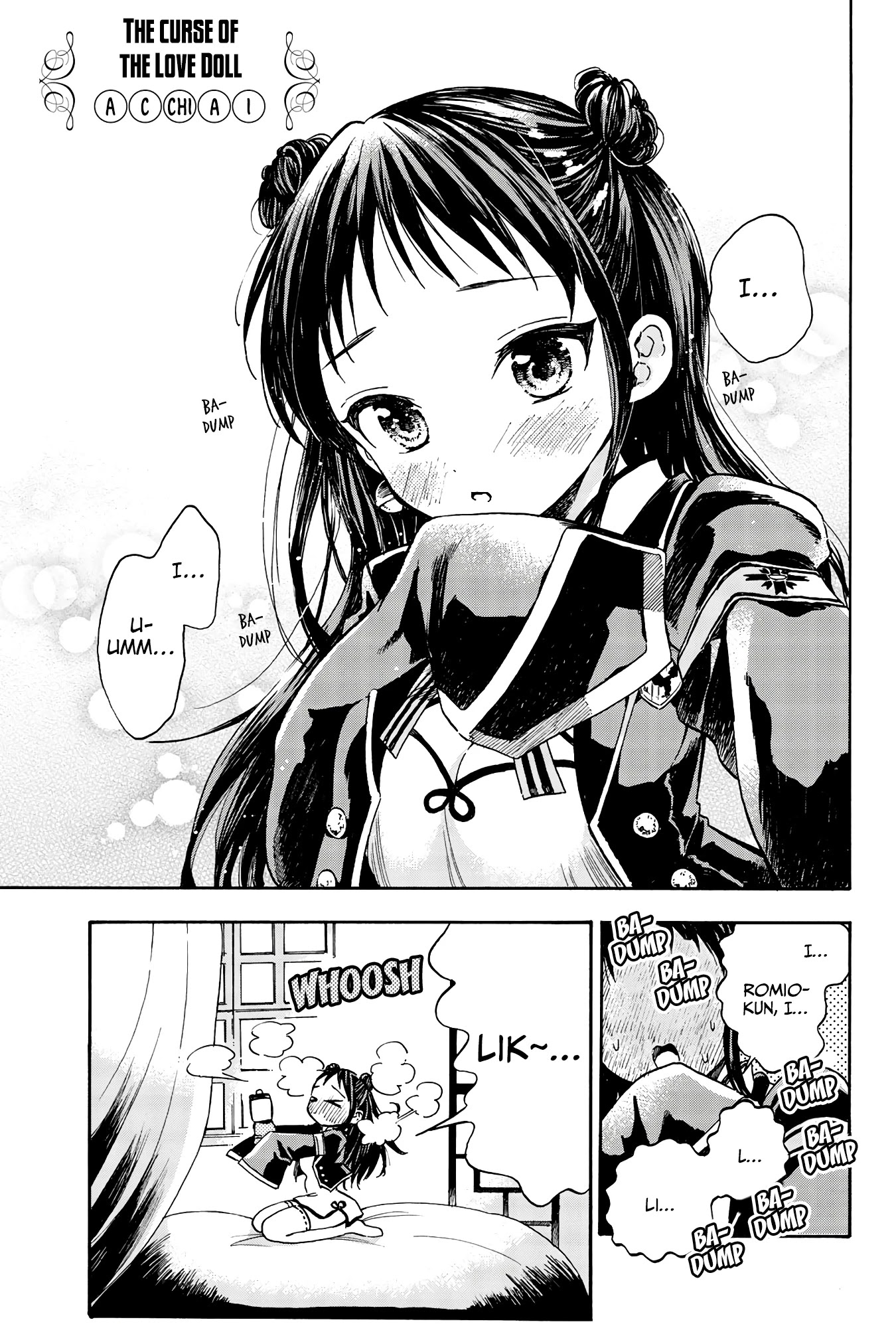 Kishuku Gakkou no Juliet: The Official Anthology Chapter 12 page 2 - Chapter 12: The Curse of the Love Doll