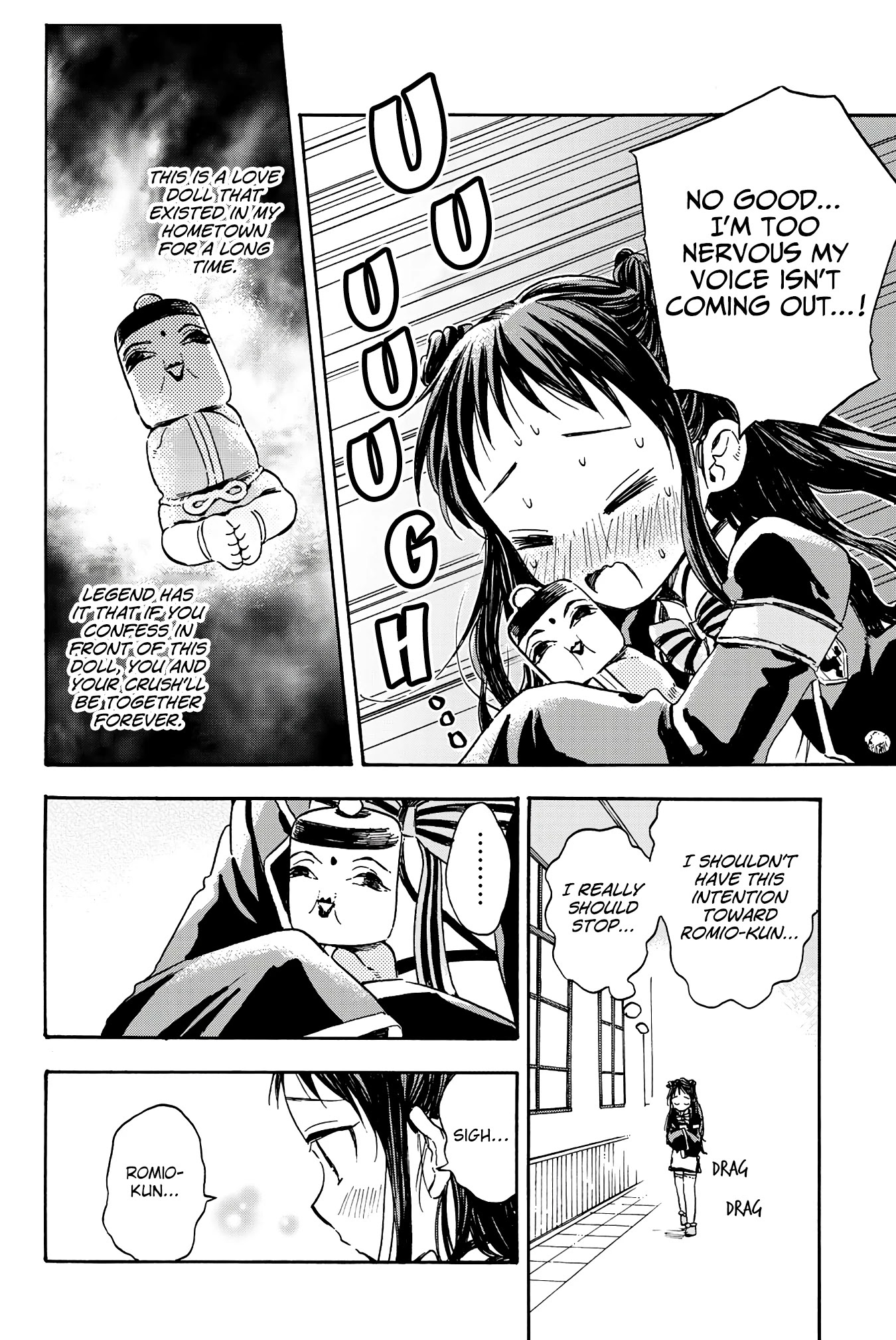 Kishuku Gakkou no Juliet: The Official Anthology Chapter 12 page 3 - Chapter 12: The Curse of the Love Doll