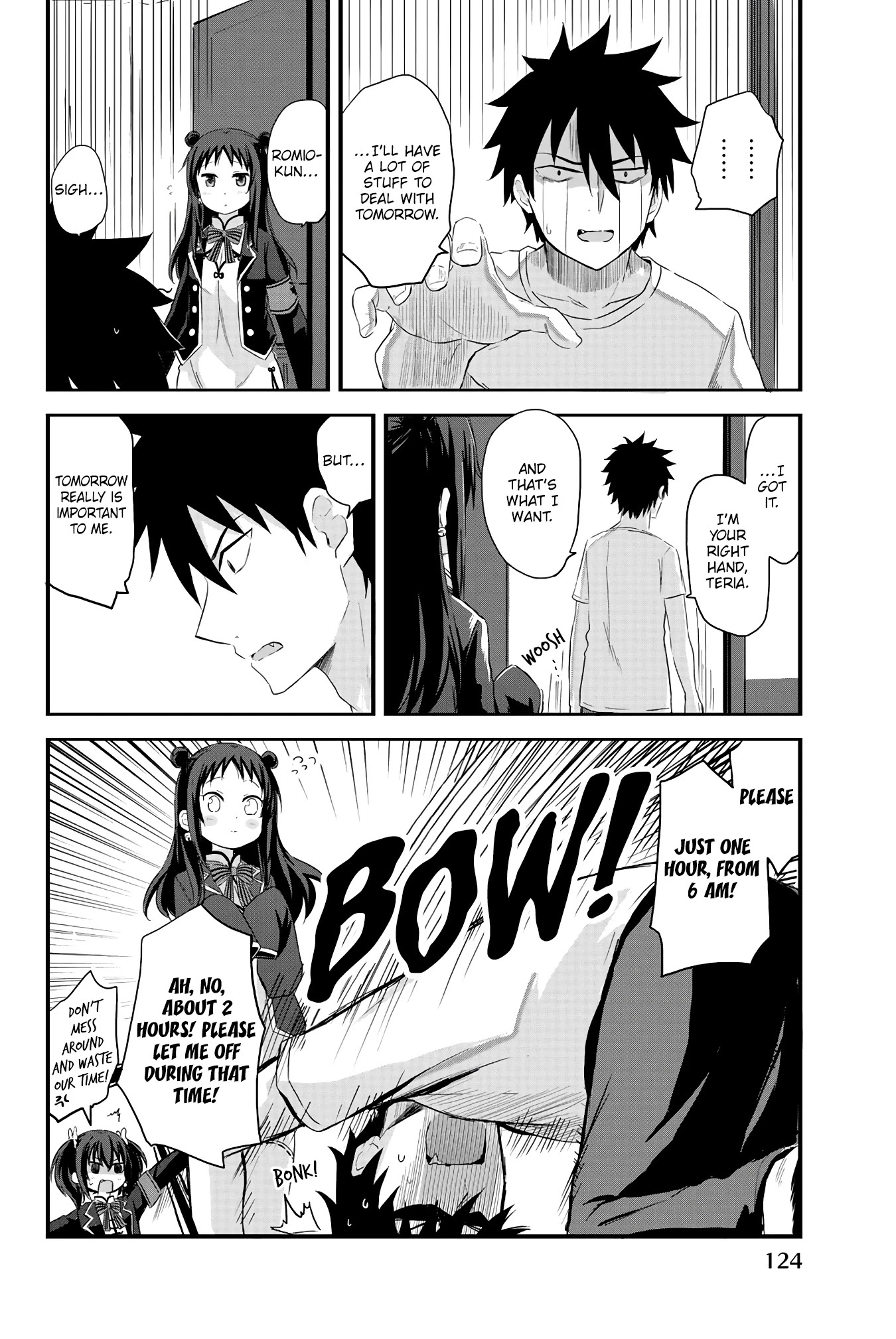 Kishuku Gakkou no Juliet: The Official Anthology Chapter 13 page 11 - Chapter 13: How to spend your Holiday