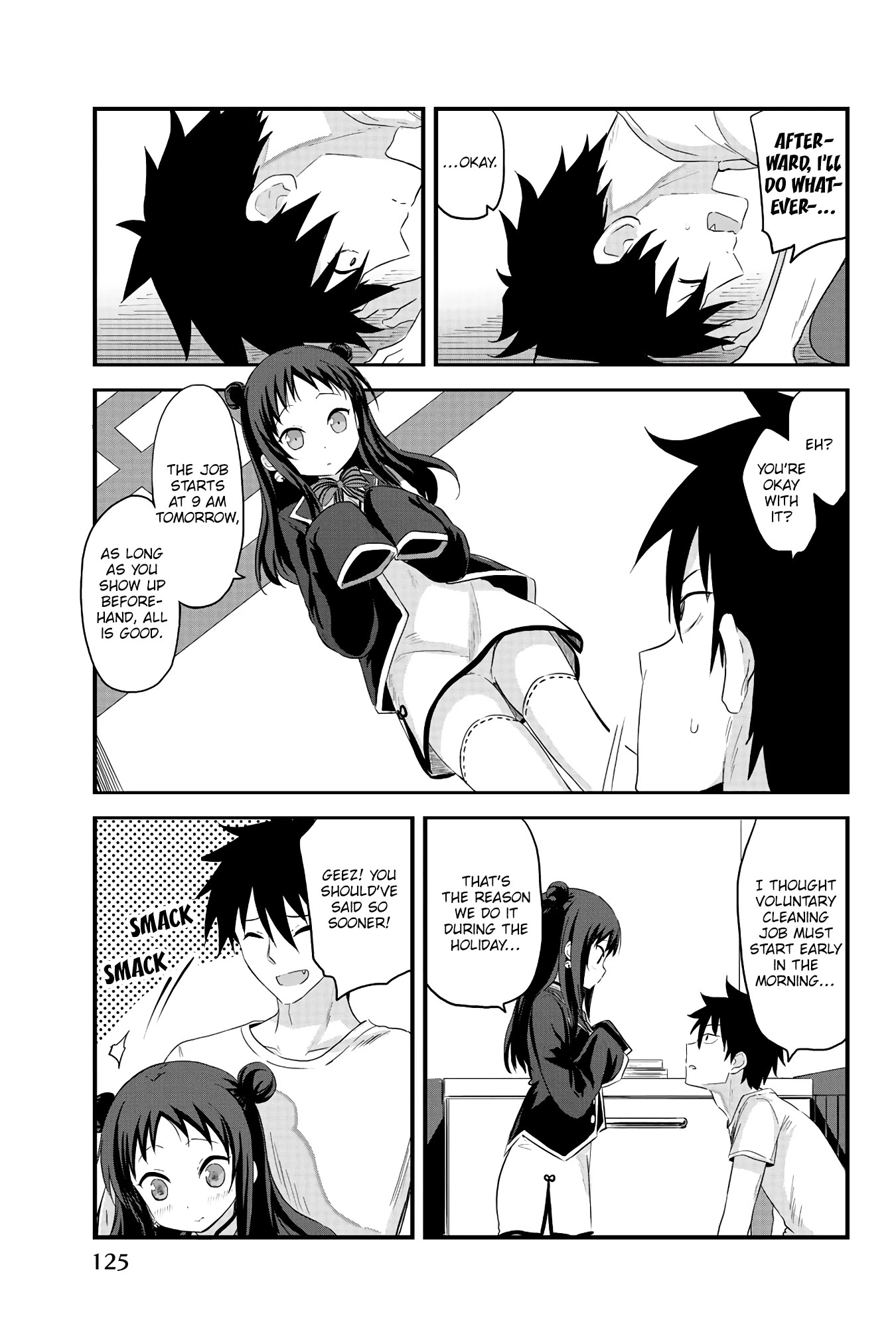 Kishuku Gakkou no Juliet: The Official Anthology Chapter 13 page 12 - Chapter 13: How to spend your Holiday