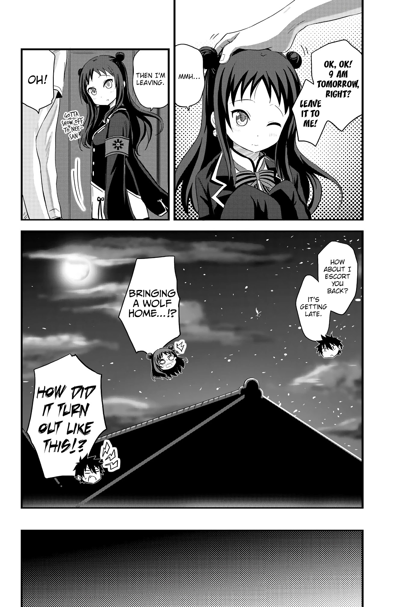 Kishuku Gakkou no Juliet: The Official Anthology Chapter 13 page 13 - Chapter 13: How to spend your Holiday