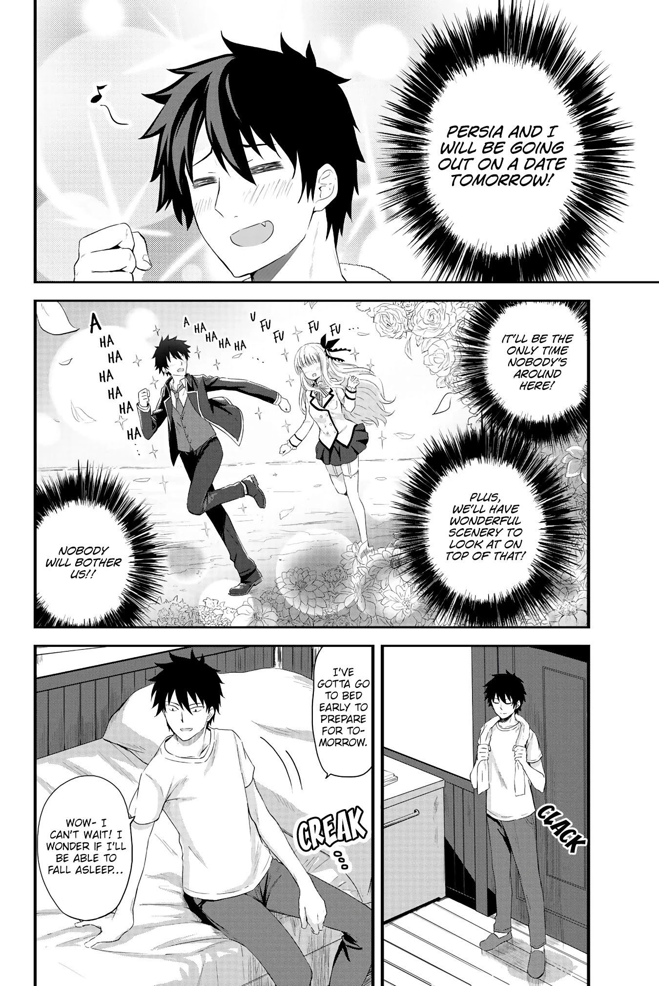 Kishuku Gakkou no Juliet: The Official Anthology Chapter 13 page 3 - Chapter 13: How to spend your Holiday