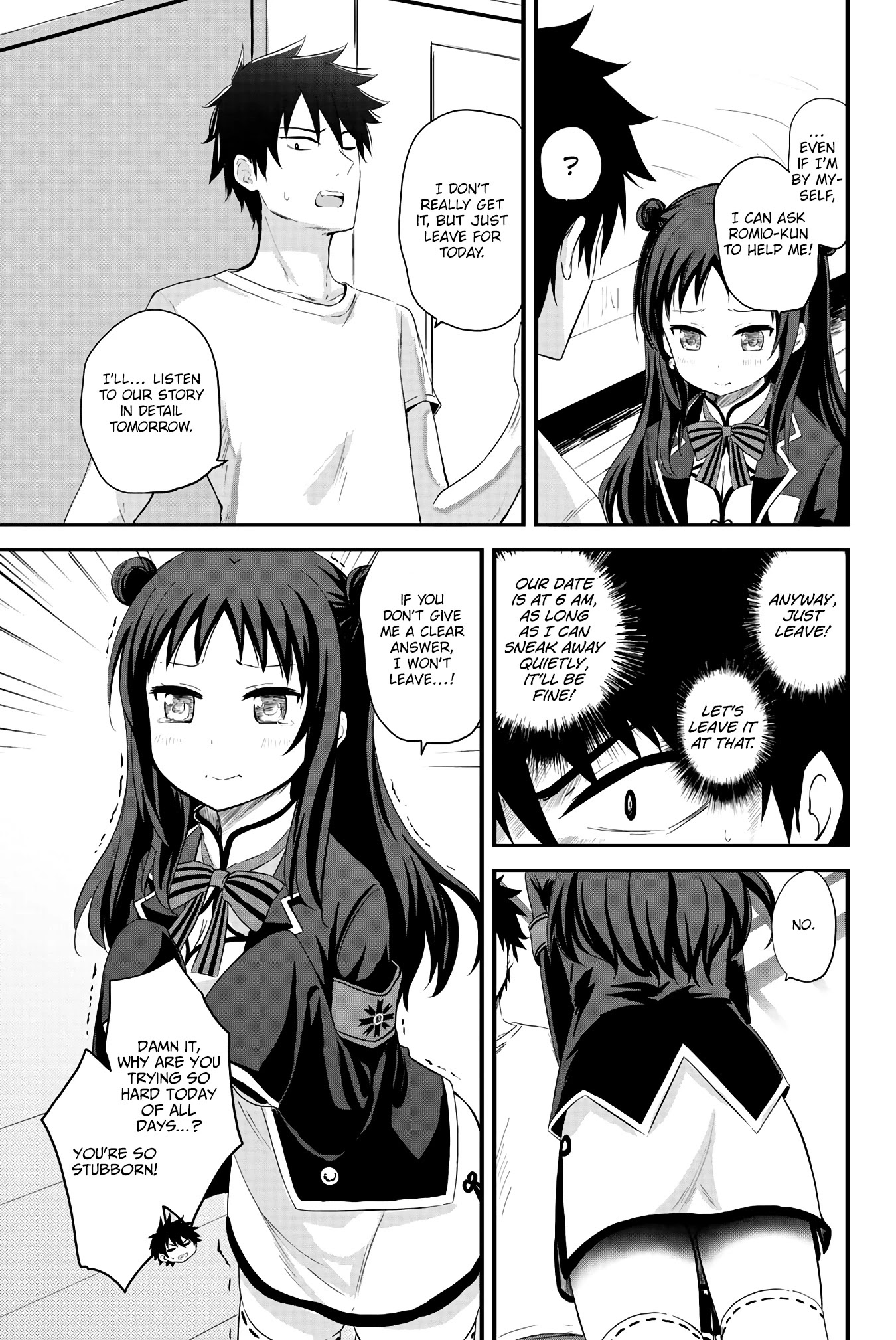 Kishuku Gakkou no Juliet: The Official Anthology Chapter 13 page 8 - Chapter 13: How to spend your Holiday