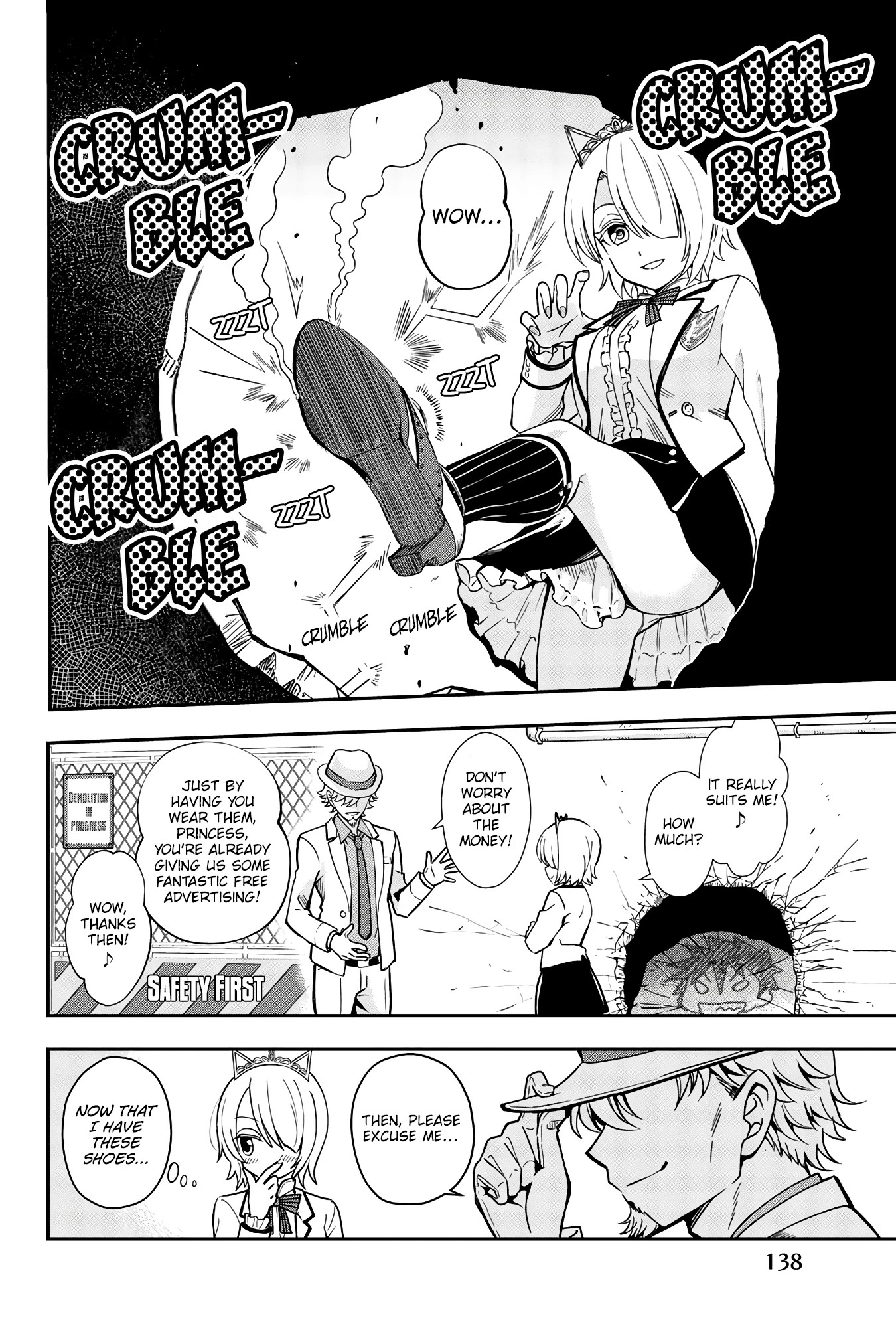 Kishuku Gakkou no Juliet: The Official Anthology Chapter 14 page 11 - Chapter 14: Princess Char & The Nightmare