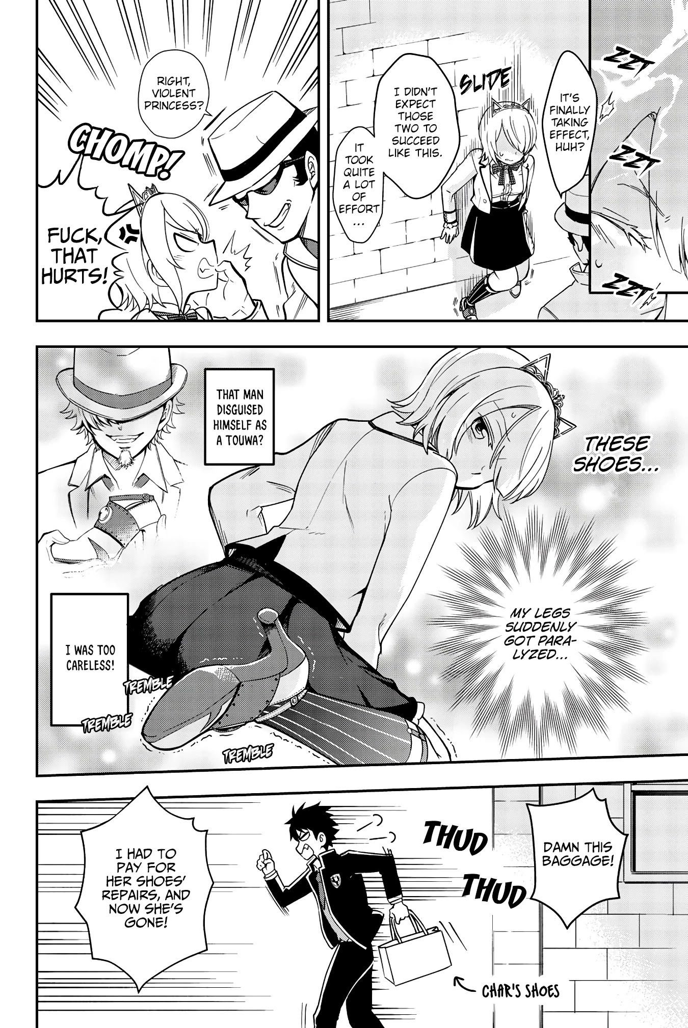 Kishuku Gakkou no Juliet: The Official Anthology Chapter 14 page 13 - Chapter 14: Princess Char & The Nightmare