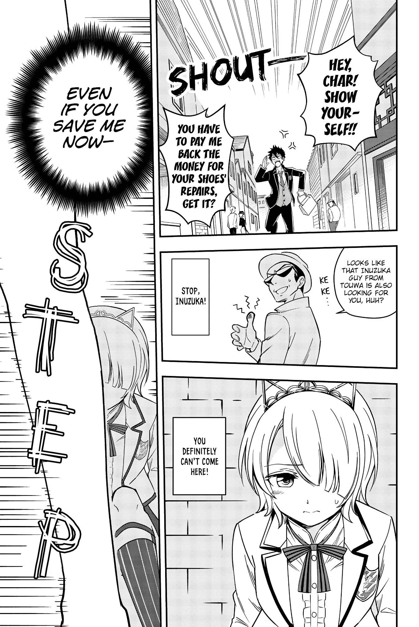Kishuku Gakkou no Juliet: The Official Anthology Chapter 14 page 14 - Chapter 14: Princess Char & The Nightmare
