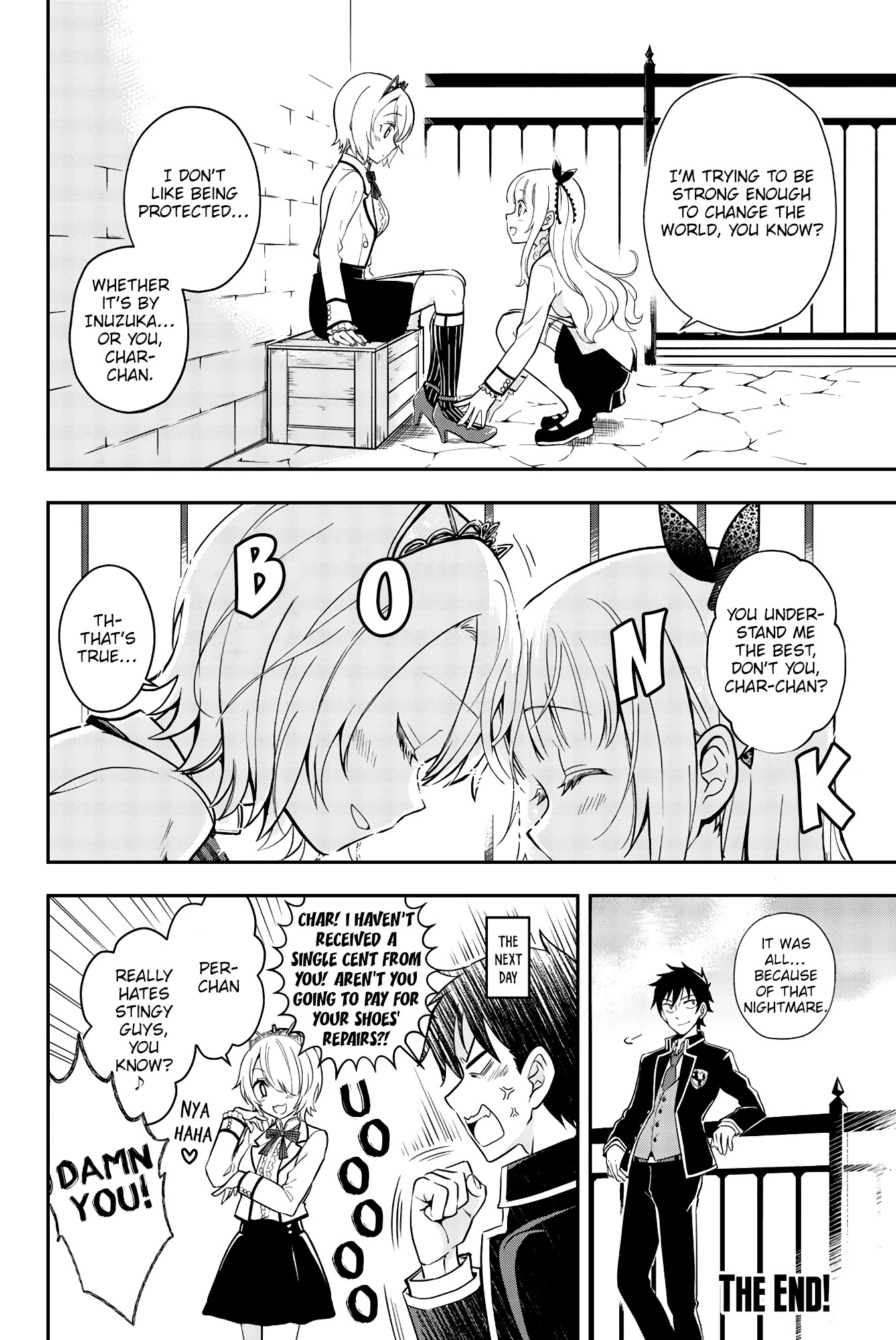 Kishuku Gakkou no Juliet: The Official Anthology Chapter 14 page 17 - Chapter 14: Princess Char & The Nightmare