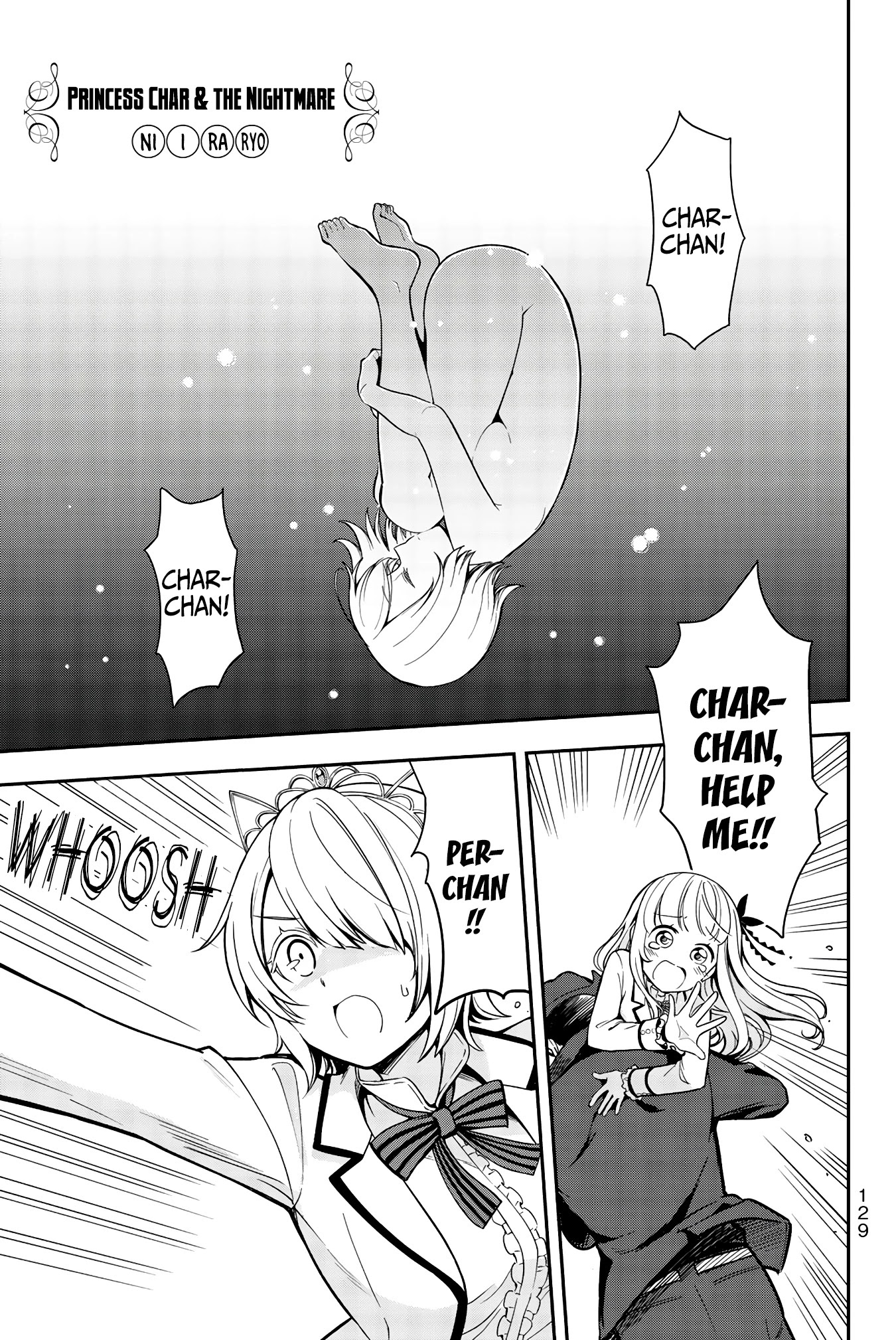 Kishuku Gakkou no Juliet: The Official Anthology Chapter 14 page 2 - Chapter 14: Princess Char & The Nightmare