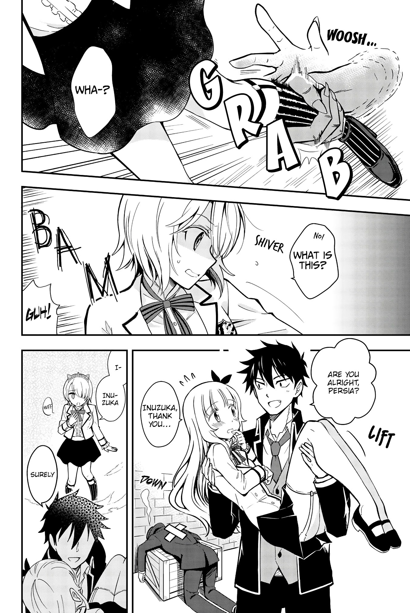 Kishuku Gakkou no Juliet: The Official Anthology Chapter 14 page 3 - Chapter 14: Princess Char & The Nightmare