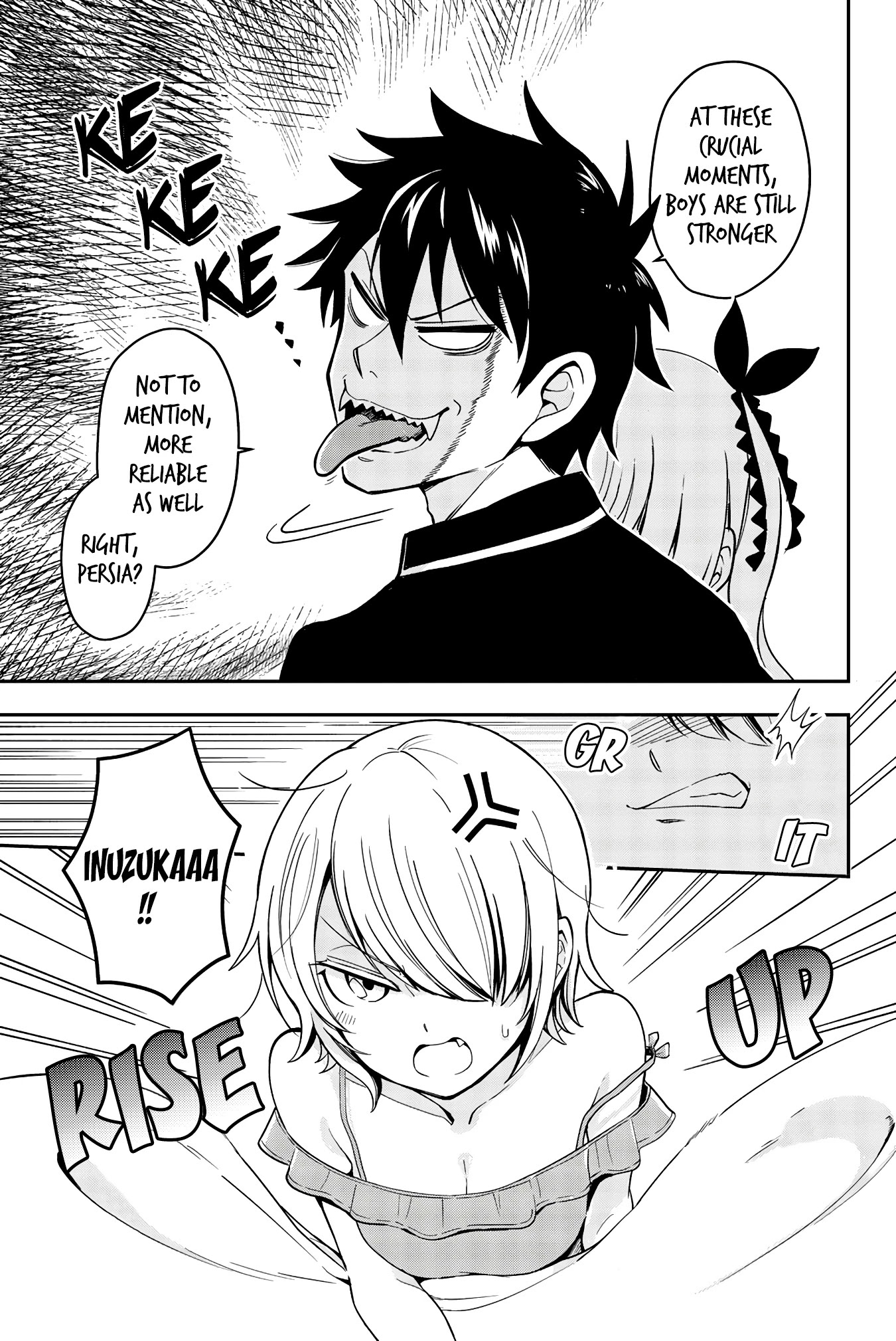 Kishuku Gakkou no Juliet: The Official Anthology Chapter 14 page 4 - Chapter 14: Princess Char & The Nightmare