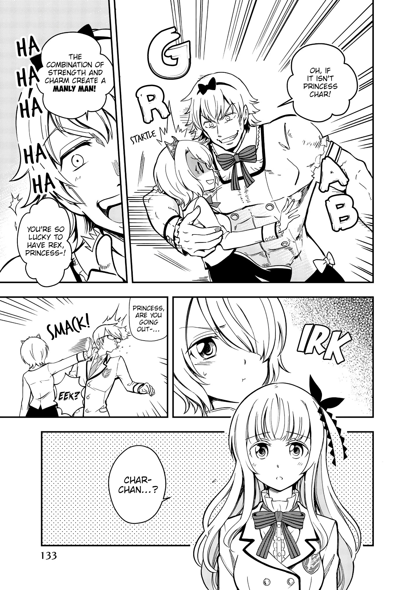 Kishuku Gakkou no Juliet: The Official Anthology Chapter 14 page 6 - Chapter 14: Princess Char & The Nightmare