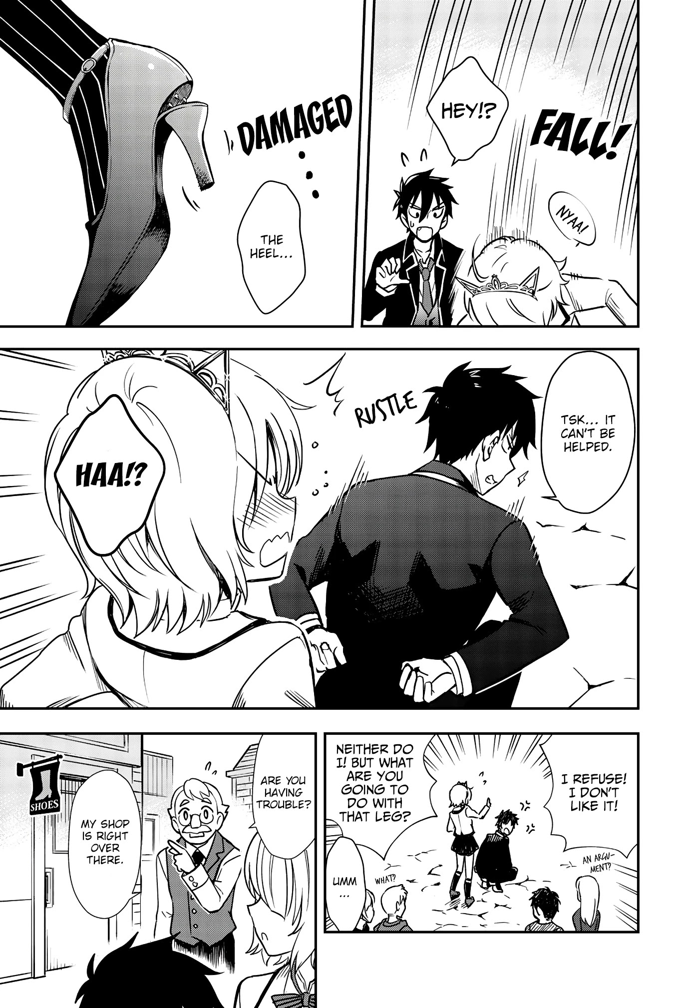Kishuku Gakkou no Juliet: The Official Anthology Chapter 14 page 8 - Chapter 14: Princess Char & The Nightmare