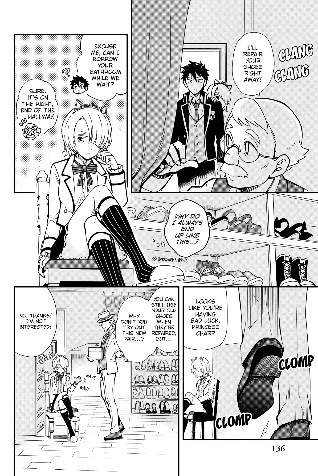 Kishuku Gakkou no Juliet: The Official Anthology Chapter 14 page 9 - Chapter 14: Princess Char & The Nightmare