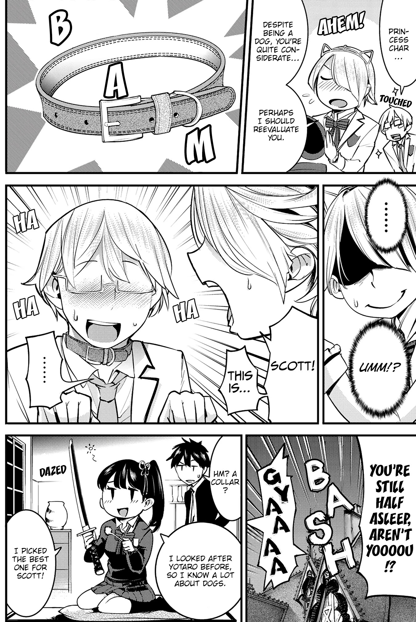 Kishuku Gakkou no Juliet: The Official Anthology Chapter 15 page 11 - Chapter 15: The daily life of Cats and Dogs